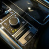 Land Rover Range Rover Sport L494 2018+ OEM Carbon Fiber SVR Interior Trim New