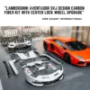 Lamborghini Aventador SVJ Design Dry Carbon Fiber Kit with Center Lock Wheel Upgrade"l