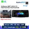 Android 12 12.3'' BMW 3/4 Series NBT 2013-17 F30 Carplay Support 4G LTE - Image 6