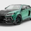 Lamborghini Urus S /Performante 2024 Forged Carbon Fiber Body Kit